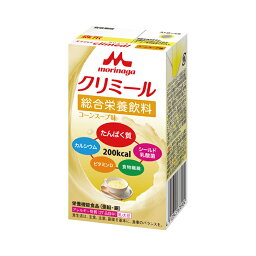 母の日 プレゼント ギフト 2024 60代 70代 80代 花以外 実用的 エンジョイclimeal（クリミール） コーンスープ味 / 0650484 125mL [軽減税率]