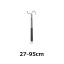 母の日 ギフト プレゼント 2025 介護用品 福祉用具 便利グッズ マジックハンド 伸縮 ドギュウ 伸縮リーチャー 長