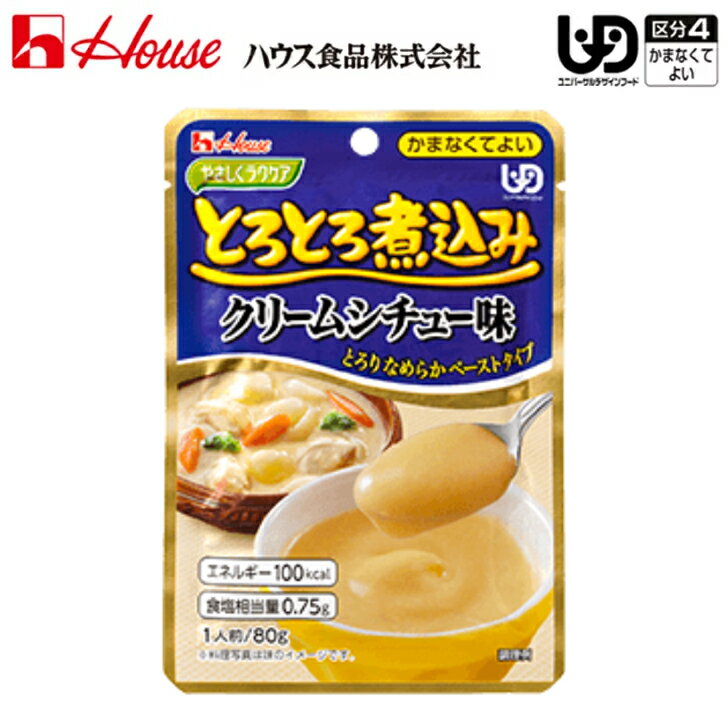   ȥ  ޤʤƤ褤 ϥ 䤵饯 ȤȤѹ ꡼ॷ塼̣ 80g [ڸΨ]...