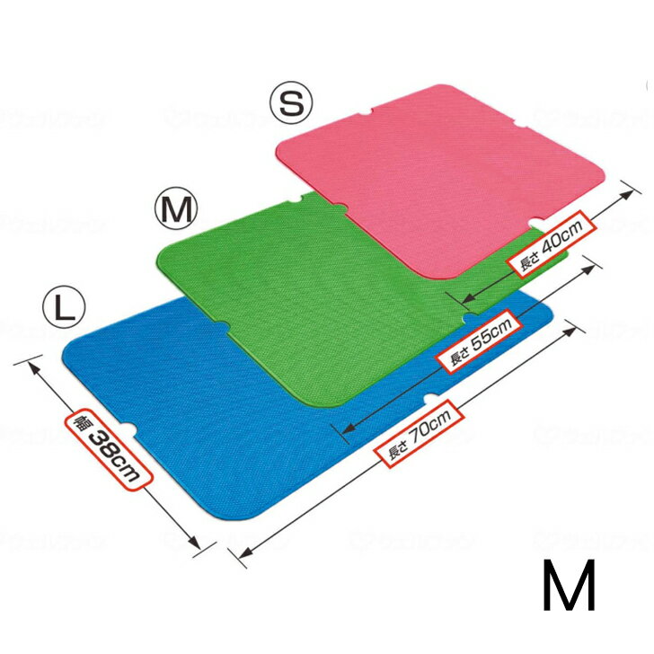 介護用品 福祉 入浴 すべり止め マット 転倒 ダイヤタッチハイ M