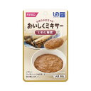 介護食 介護食品 レトルト 区分4 流動食 ミキサー かまなくてよい おいしくミキサー いわし梅煮 / 567610 50g 