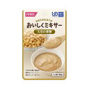 母の日 プレゼント ギフト 2024 60代 70代 80代 花以外 実用的 介護食 介護食品 レトルト やわらか 高齢者 老人 おいしくミキサー 大豆の煮物 / 567810 50g 