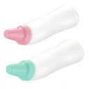 母の日 ギフト プレゼント 2025 介護用品 福祉用具 排泄関連 洗浄用品 シャワー トイレ介助 おしりシャワー300 / 400329