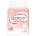 母の日 ギフト プレゼント 2025 大人用紙おむつ リフレ 業務用 はくパンツ スリムタイプ S / 17421 22枚 大人用 介護 おむつ オムツ 紙おむ...