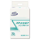 母の日 ギフト プレゼント 2025 尿とりパッド はくパンツ用 リブドゥ リフレ スマートライン スマートセルフ パンツ用パッド / 18633 72枚 大人...