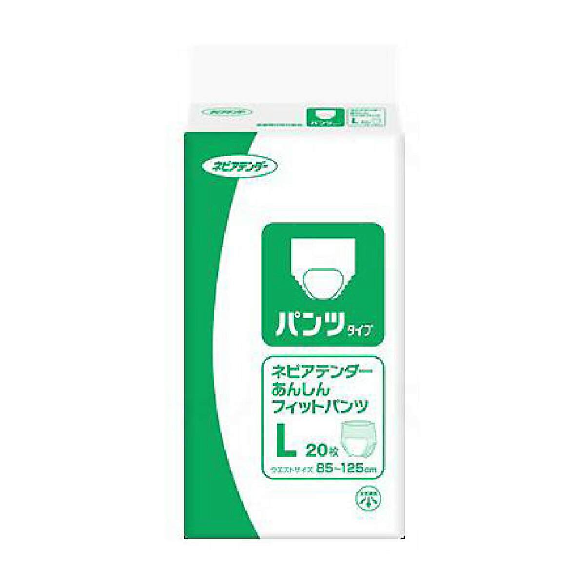 大人用紙おむつ 王子ネピア あんしんフィットパンツ L / 20枚 大人用 介護 おむつ オムツ 紙おむつ 紙オムツ【返品不可】