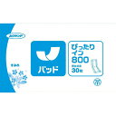 母の日 ギフト プレゼント 2025 尿とりパッド 王子ネピア ぴったりイン800 / 48330 30枚大人用 介護用 おむつ オムツ 紙おむつ 紙オムツ【返...