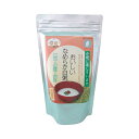 商品の仕様 ●原材料／うるち米（国産） ●栄養成分／（20g当たり）エネルギー76.2kcal、たんぱく質1.16g、脂質0.2g ●賞味期限／製造後5年 ●生産国／日本 商品の説明 ・お湯を入れると瞬時においしいお粥やおもゆができます。 ・長期保存が可能なので、非常食にもなります。