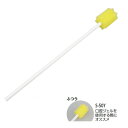 母の日 ギフト プレゼント 2025 介護用品 福祉 食事 口腔ケア スポンジ 清掃 ブラシ 口腔ケアスポンジ星形 ふつう 50本入り【返品不可】