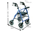 ギフト 敬老の日 プレゼント 手押し車 老人 シルバーカー 自立 介護 ハッピーII NB