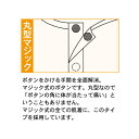 母の日 プレゼント ギフト 2024 60代 70代 80代 花以外 実用的 神戸生絲 紳士ひば前開き5分袖 フライス / HV202【返品不可】 3