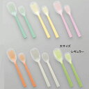 母の日 ギフト プレゼント 2025 介護用介護スプーン 福祉 食事 食器 リハビリ 麻痺 握力低下 リウマチ ソフトゴムスプーン 大