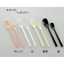 ギフト 敬老の日 プレゼント 介護用介護スプーン 福祉 食事 食器 リハビリ 麻痺 握力低下 リウマチ ソフトゴムスプーン 一体型 大