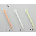 母の日 ギフト プレゼント 2025 介護用介護スプーン 福祉 食事 食器 リハビリ 麻痺 握力低下 リウマチ ソフトゴムスプーン ピュア