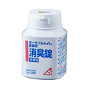 母の日 ギフト プレゼント 2025 消臭剤 トイレ用 ポータブルトイレ 業務用 介護 施設 浅井商事 ポータブルトイレ・尿器用 消臭錠お得用 100錠