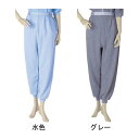 母の日 ギフト プレゼント 2025 ズボン パンツ レディース 女性 かわいい 介護用 寝間着 竹虎 フドーズボン
