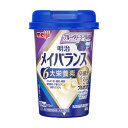 ギフト 敬老の日 プレゼント 明治 メイバランス mini カップ ミニカップ 発酵乳仕込み ブルーベリーヨーグルト味 / 125mL ブルガリア ヨーグルト ...