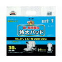 母の日 ギフト プレゼント 2025 尿とりパッド マーヤ 夜.長時間用特大パッド クロスライク(男女共用) / 1010323 30枚大人用 介護用 おむつ ...