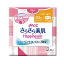 クレシア ポイズ さらさら素肌Happinessin 吸水ナプキン 快適の少量用 12枚介護用品 尿もれ 尿ケア 吸水ケア 女性用【返品不可】