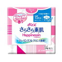 母の日 ギフト プレゼント 2025 クレシア ポイズ さらさら素肌Happinessin 吸水ナプキン 快適の微量用 14枚介護用品 尿もれ 尿ケア 吸水ケア...