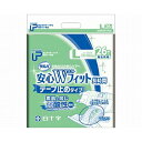 母の日 ギフト プレゼント 2025 尿とりパッド 白十字 PU サルバ安心Wフィット L / 35597 26枚大人用 介護用 おむつ オムツ 紙おむつ 紙オ...
