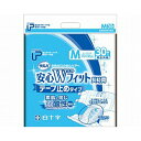 母の日 ギフト プレゼント 2025 尿とりパッド 白十字 PU サルバ安心Wフィット M / 35595 30袋大人用 介護用 おむつ オムツ 紙おむつ 紙オ...