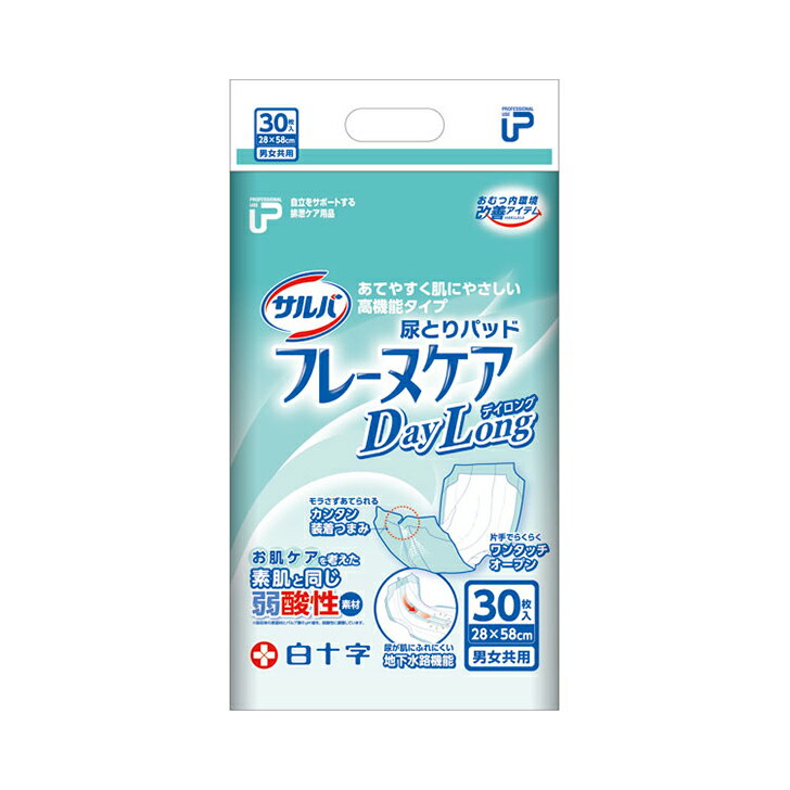 尿とりパッド 白十字 PU サルバフレーヌケア デイロング / 33217 30枚大人用 介護用 おむつ オムツ 紙おむつ 紙オムツ【返品不可】