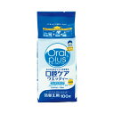 母の日 ギフト プレゼント 2025 口腔ケア 口腔洗浄 口臭予防 マウスウォッシュ 介護 施設 病院 アサヒグループ食品 オーラルプラス 口腔ケアウエッティー...