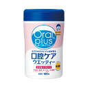 母の日 ギフト プレゼント 2025 口腔ケア 口腔洗浄 口臭予防 マウスウォッシュ 介護 施設 病院 アサヒグループ食品 オーラルプラス 口腔ケアウエッティー...