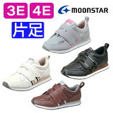 ­  б 塼 ϥӥ  塼 ϥӥꥷ塼    ξб   moonstar ࡼ󥹥 Vƥå 06 ˽ 3E 4E ­