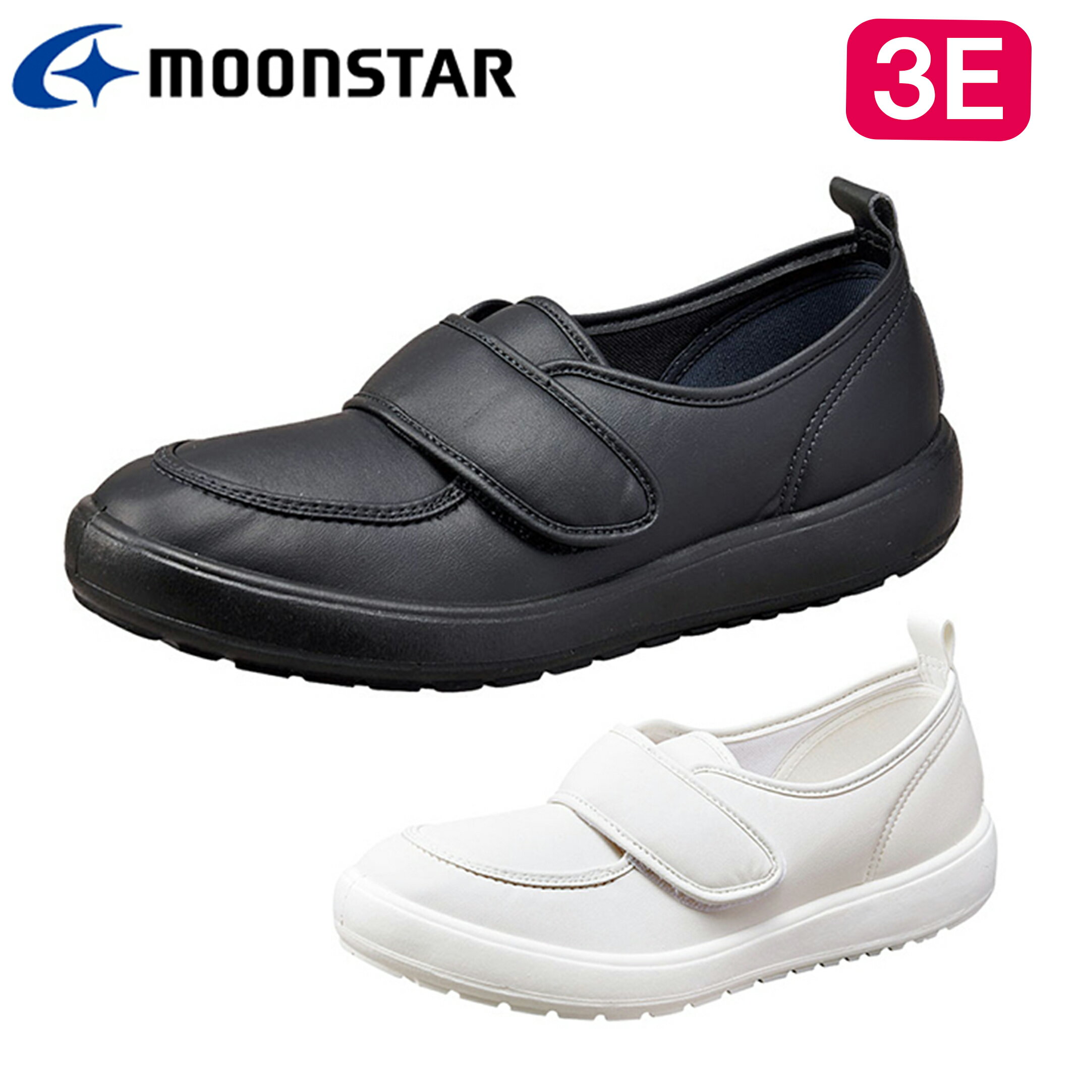    塼 ϥӥꥷ塼 ϥӥ 塼  ±   moonstar ࡼ󥹥 ͤξ04 ̥եʡ ˽