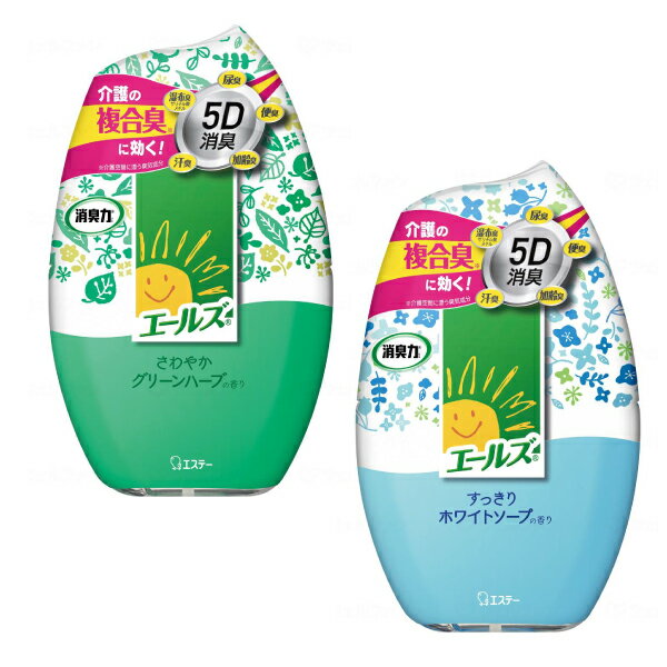 消臭剤 トイレ用 業務用 介護 施設 エステー エールズ 介護家庭用 消臭力 / 400mL