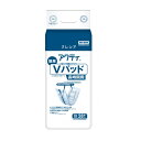 母の日 ギフト プレゼント 2025 尿取りパッド 失禁用品 パッド オムツ おむつ 男女兼用 通気性 簡単装着 アクティ紙パンツ用 尿とりパッド 簡単V長時間...