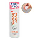 母の日 ギフト プレゼント 2025 ピジョン うるおうからだふき 液体タイプ 400ml