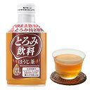 母の日 プレゼント ギフト 2024 60代 70代 80代 花以外 実用的 介護食 水分補給 飲料 ...