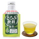 母の日 プレゼント ギフト 2024 60代 70代 80代 花以外 実用的 介護食 水分補給 飲料 ...