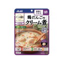 母の日 プレゼント ギフト 2024 60代 70代 80代 花以外 実用的 介護食 レトルト 主食 アサヒ ユニバーサルデザインフード アサヒグループ食品 バランス献立 容易にかめる 鶏だんごのクリーム煮 [軽減税率]【返品不可】