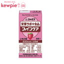 母の日 ギフト プレゼント 2025 飲料 飲み物 食品 食事 栄養補助 栄養補給 紙パック 栄養サポート 栄養補給 キューピー ジャネフ ファインケア いちご...