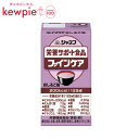 キューピー ジャネフ ファインケア おしるこ味 / 125mL [軽減税率]