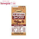 母の日 ギフト プレゼント 2025 飲料 飲み物 食品 食事 栄養補助 栄養補給 紙パック 栄養サポート 栄養補給 キューピー ジャネフ ファインケア コーヒ...