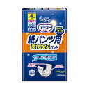 母の日 ギフト プレゼント 2025 尿とりパッド アテント 紙パンツ用夜1枚安心パッド 28枚 4回吸収 袋 大人用 介護用 おむつ オムツ 紙おむつ 紙オム...