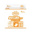 母の日 ギフト プレゼント 2025 尿とりパッド アテント 昼安心通気パッド多いワイドロング / 773564 42枚大人用 介護用 おむつ オムツ 紙おむつ...