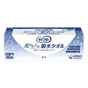 介護 病院 施設 オムツ 吸水 タオル 肌 Gライフリー超やわらか吸水タオル / 51323 40枚 1ケース12箱【返品不可】