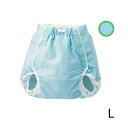 母の日 ギフト プレゼント 2025 オムツ おむつ 紙おむつ 紙オムツ 男女兼用 歩行 トイレ 自立 下着 衣料 パンツ ハビナース おむつカバー 透湿タイプ...