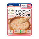 商品の説明 ・アサヒのおいしい介護食。“食べる”をずっと楽しく。食べる力が弱くなった方でも楽しく、おいしく、安心して食べられるように工夫した介護食です。 ・かたいものや大きいものが食べづらく、食べものによっては飲み込みづらい方を対象としたお食事です。 ・歯ぐきでつぶせるくらいにやわらかく調理し、とろみをつけて飲み込みにも配慮しています。 ・やわらかい鶏肉をほんのりチーズ仕立てのホワイトルーで煮込みました。 商品の仕様 ●原材料／野菜（たまねぎ（国産）、にんじん）、鶏肉加工品（鶏肉、たまねぎ、粒状大豆たんぱく、鶏皮、ラード（豚肉を含む）、でん粉、パン粉、その他）（国内製造）、じゃがいも（国産）、クリーミングパウダー、小麦粉、チキンエキス、砂糖、バター、チーズ、香味野菜ペースト、食塩、にんにくペースト、マッシュルームエキス粉末、香辛料／増粘剤（加工デンプン、キサンタン）、調味料（アミノ酸等）、リン酸塩（Na、K）、酸味料 ●栄養成分／（1食当たり）エネルギー87kcal、たんぱく質2.4g、脂質4.6g、炭水化物 8.9g、食塩相当量0.82g ●アレルギー／小麦・乳・大豆・鶏肉・豚肉・米 ●賞味期限／製造後1年6ヶ月 ●ユニバーサルデザインフード／歯ぐきでつぶせる（区分2） ●生産国／日本 メーカー：アサヒグループ食品