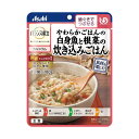 母の日 ギフト プレゼント 2025 介護食 レトルト 和食 ユニバーサルデザインフード 区分2 アサヒグループ食品 バランス献立 歯ぐきでつぶせる やわらかご...