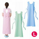 母の日 ギフト プレゼント 2025 介護 介護用品 入浴用エプロン 入浴介助 濡れない 防水 お風呂 入浴介護用エプロン L