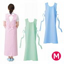 母の日 ギフト プレゼント 2025 介護 介護用品 入浴用エプロン 入浴介助 濡れない 防水 お風呂 入浴介護用エプロン M