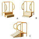 【メーカー直送品】手すり 玄関 歩行 段差 屋内 かまち 簡単 コミュニケーションステップ