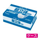 母の日 ギフト プレゼント 2025 医療用 マスク 花粉症 インフルエンザ 風邪 予防 病院 施設 消耗品 ソフトーク超立体マスク ふつう 100枚 ケース ...